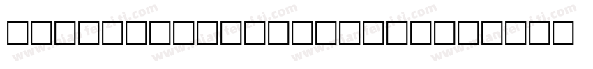 bbstrata olregular字体转换